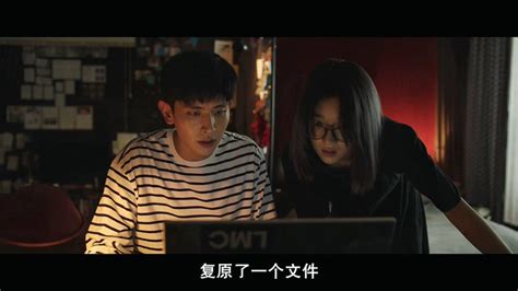 暗战 - 720P|1080P高清下载 - 日韩电影 - BT天堂