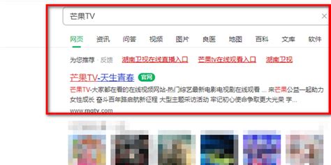可以看湖南卫视直播的app_ZNDS资讯