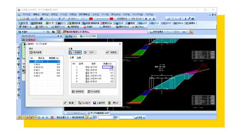 Image result for Editable Graduation Program Background