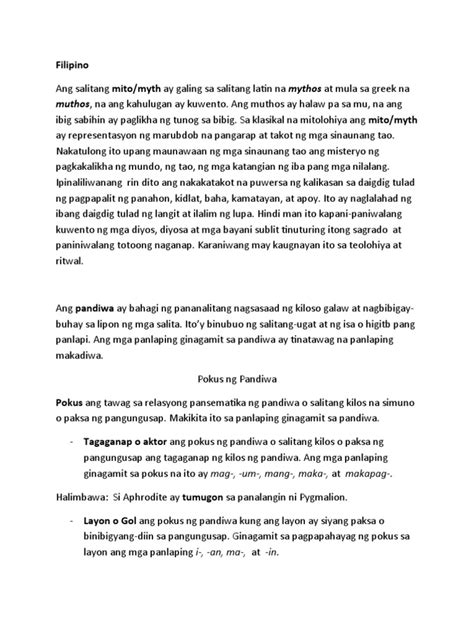 Presentation Script Example 的图像结果