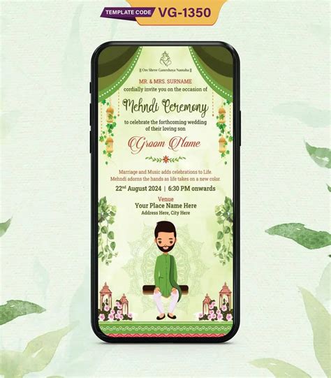 Groom Mehndi Ceremony Card | Traditional Green Themed E-Invite | VG-13 ...