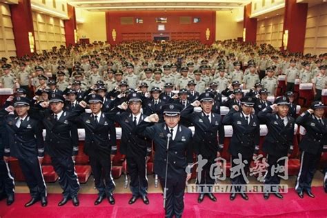 武警部队举行文职人员授装暨宣誓仪式-国防信息-中华人民共和国退役军人事务部