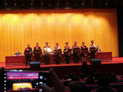 曲靖市召开庆祝教师节表彰大会