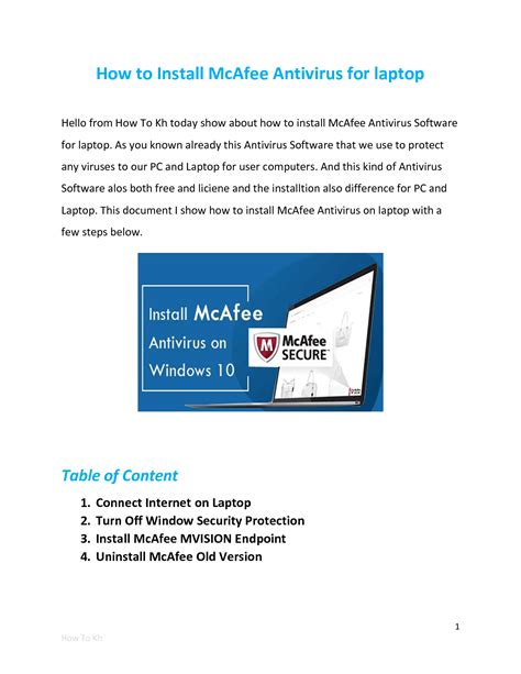 Install McAfee On Another Computer 的图像结果