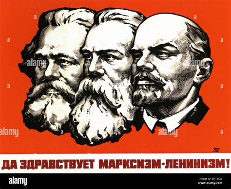 Marxism Leninism