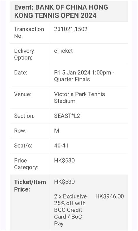 spin gold 2024 login