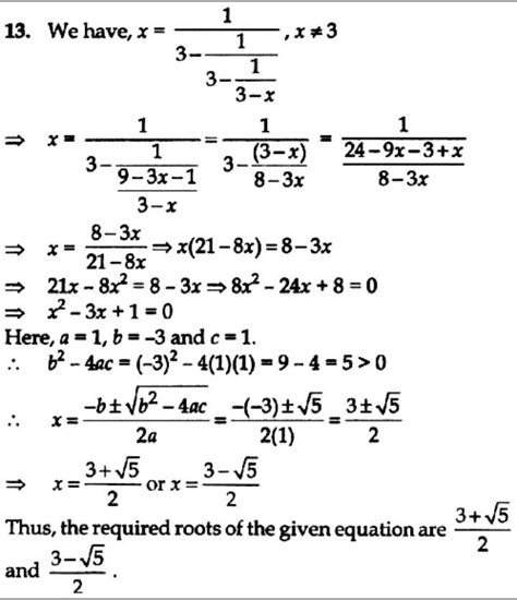 solve for x if x is equal to - Brainly.in