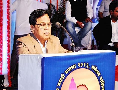 Mahatma Gandhi Vidyamandir's Institute of Management & Research - [MGV ...