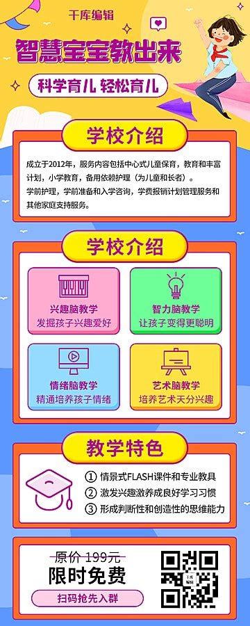 Market-Cartoon Pang 的图像结果