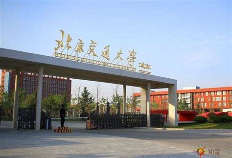 重庆交通大学国际大讲堂-重庆交通大学建筑与城市规划学院
