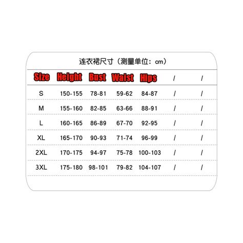 Anime Spy x Family Yor Forger Uniform Thorn Princess | Ubuy India