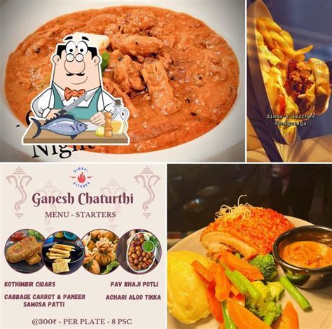 simbas kitchen | Play for ₹300 and win big Android IOS V- 2.78