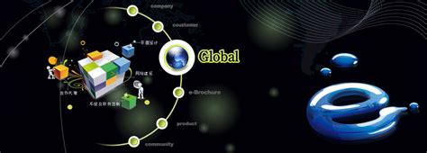 立影-重庆网站建设专家 网络营销推广专家 最便宜的网站建设公司