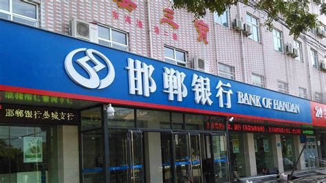 邯郸银行标识工程设计图片素材_东道品牌创意设计