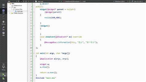 QTimer Event Loop Python 的图像结果