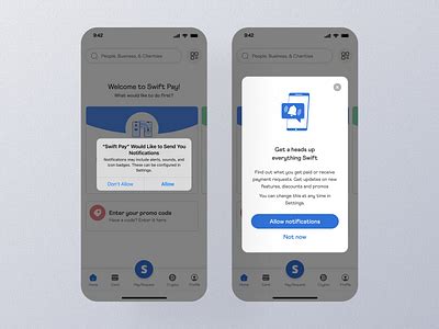 Customer Notification 的图像结果