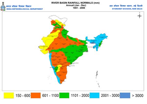 Customized Rainfall Information System (CRIS)