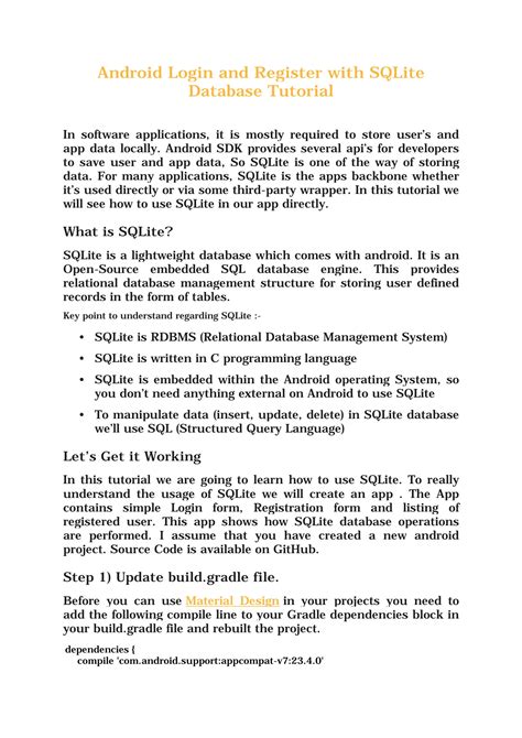 SQLite Database Tutorial 的图像结果