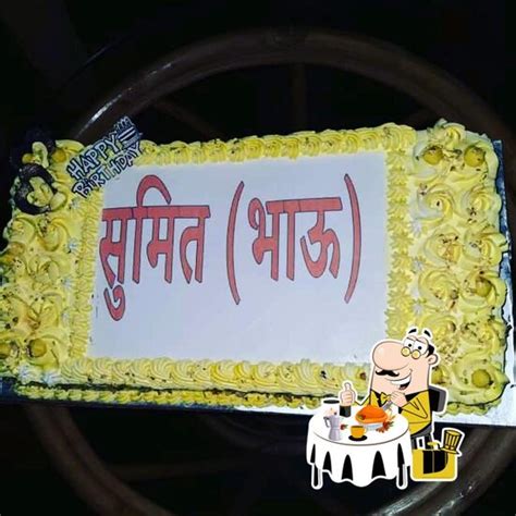Meera Cake House ( mangaonkar foods ) Gargoti, Gargoti - Restaurant ...
