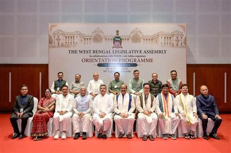 Welcome to West Bengal Vidhan Sabha Legislative session and proceedings ...