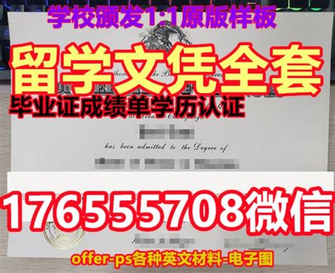 2023年深圳自考本科证和学位证如何申请？ - 知乎