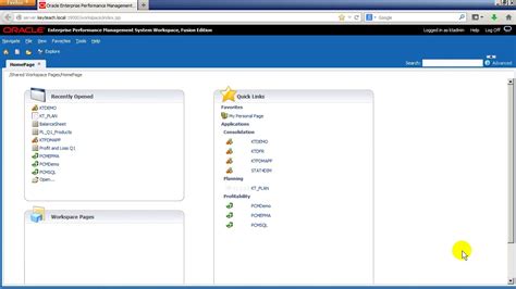 SmartView Use 的图像结果