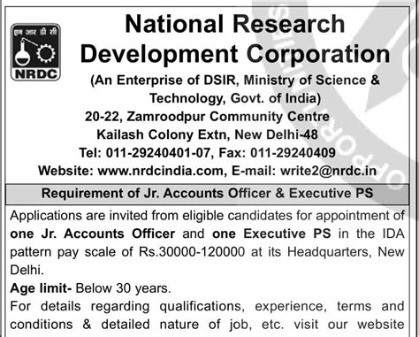 NRDC Recruitment 2021 Apply 02 Junior Accounts Officer, Executive ...