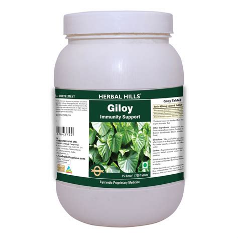 Buy Online Ayurvedic Herbal Organic Medicine Products of Herbal Hills ...