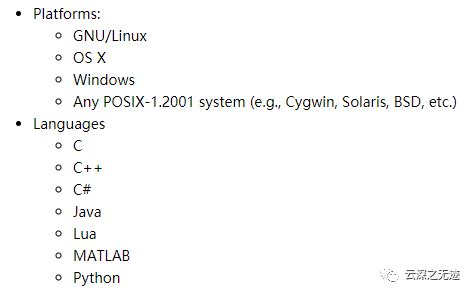 可自主编队的巡线机器人（jetson布置）-电子工程专辑