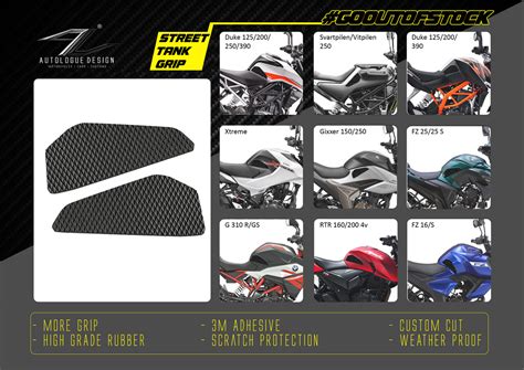 Autologue STREET tank grip – Autologue Design