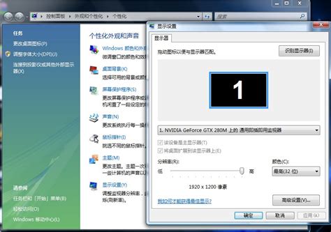 Alienware M17x Graphics Card 的图像结果