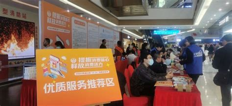 镇江日报多媒体数字报刊丹阳市获评2022年消费品工业 “三品”战略示范城市