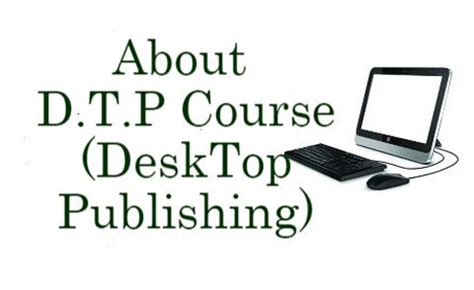 Image result for What Is DTP Training