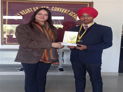 Best School in Sangrur-Holy Heart Senior Secondary Convent School