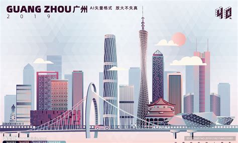 2019广州设计周分享