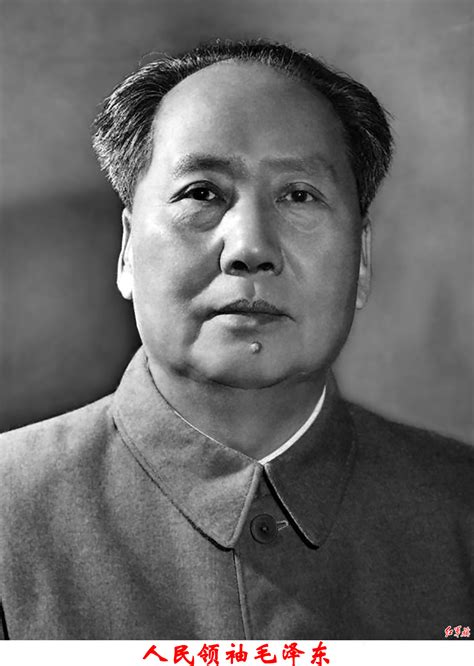 毛泽东最新素材