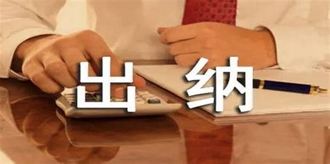 民生银行对公账户电子回单/对账单下载导出操作指引（U盾登录方式）： - 知乎