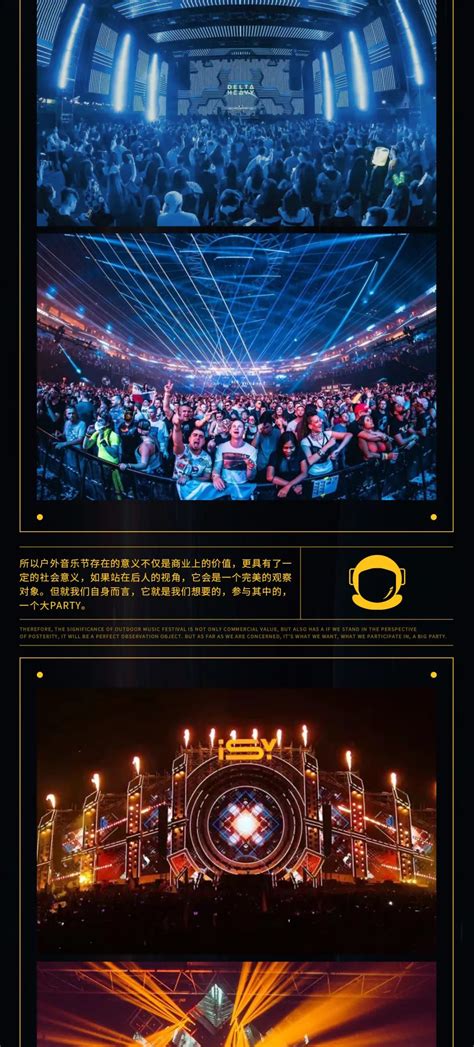 10|06 UN NIGHT CLUB KMF麒麟音乐节带你感受电音狂热的浪潮-曲靖UN酒吧,曲靖UN NIGHT CLUB
