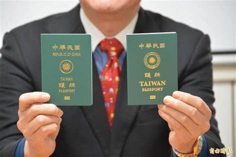 英媒：两人同时用白种人护照登机概率是百万分之一|马来西亚|护照|登机_新浪军事