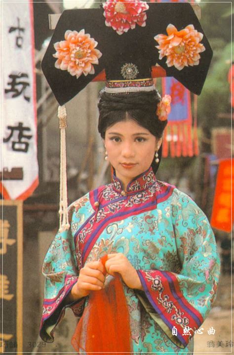 1982 October 29: presentation of The Legend of the Unknowns (十三妹 ...