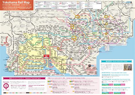 Getting Around Yokohama | Travel Info | Yokohama Official Visitors Guide - Travel Guide to ...