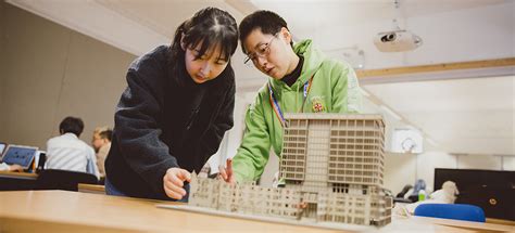 Engineering University 的图像结果