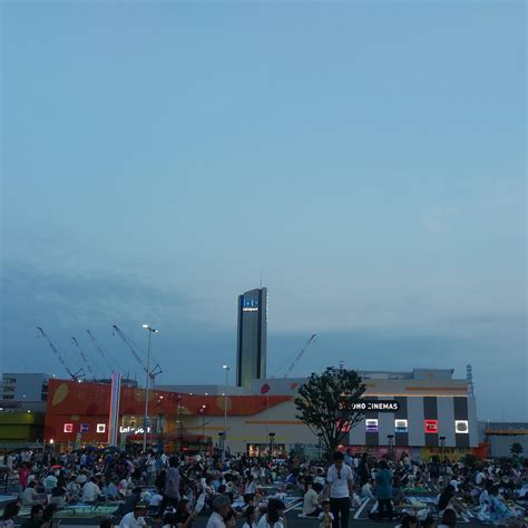 FUNABASHI MATSURI PORT FUNABASHI SHINSUI PARK FIREWORKS (2026) All You ...
