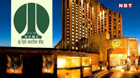 The Lalit Hotel News: 'द ललित' और एनडीएमसी के बीच बढ़ा विवाद, दिल्ली ...