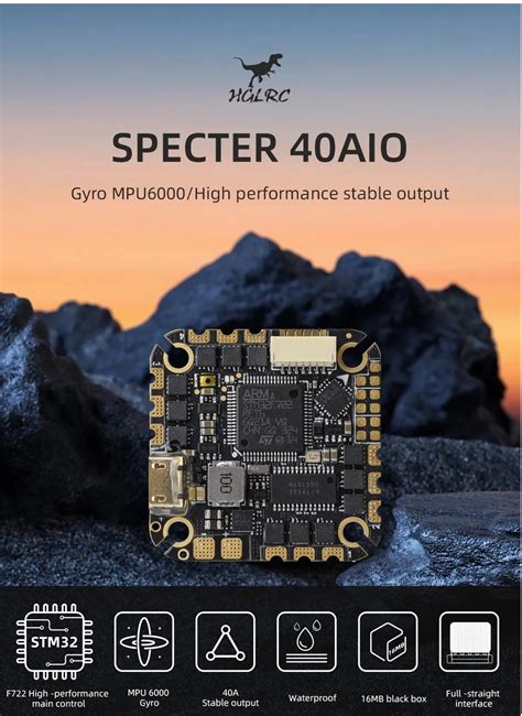 HGLRC SPECTER 40A 4-6s AIO