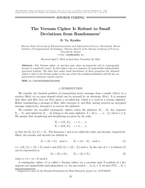 Vernam Cipher Tutorial 的图像结果