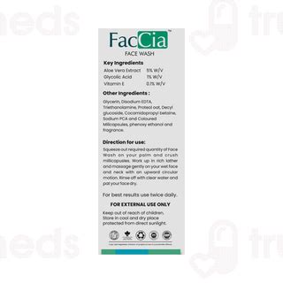 Skinska Faccia Face Wash 100ml - Uses, Side Effects, Dosage, Price ...