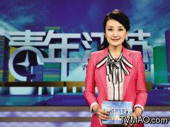 江西教育电视台 江西教育传媒培训中心 官方网站