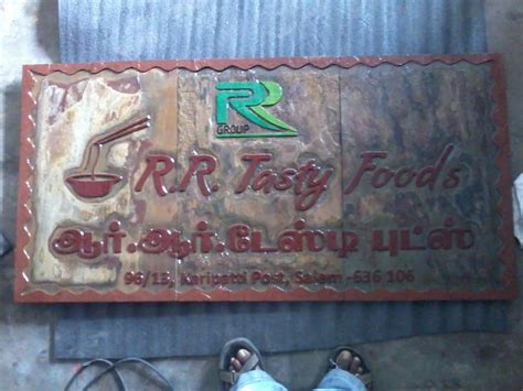 Name Boards in Bangalore-Name Plate Tiles-Name Plate Stones