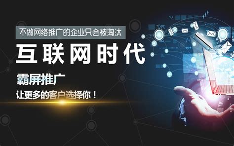 安徽亳州网站优化公司分享SEO优化对于链接的优化技巧是什么？-靠得住网络